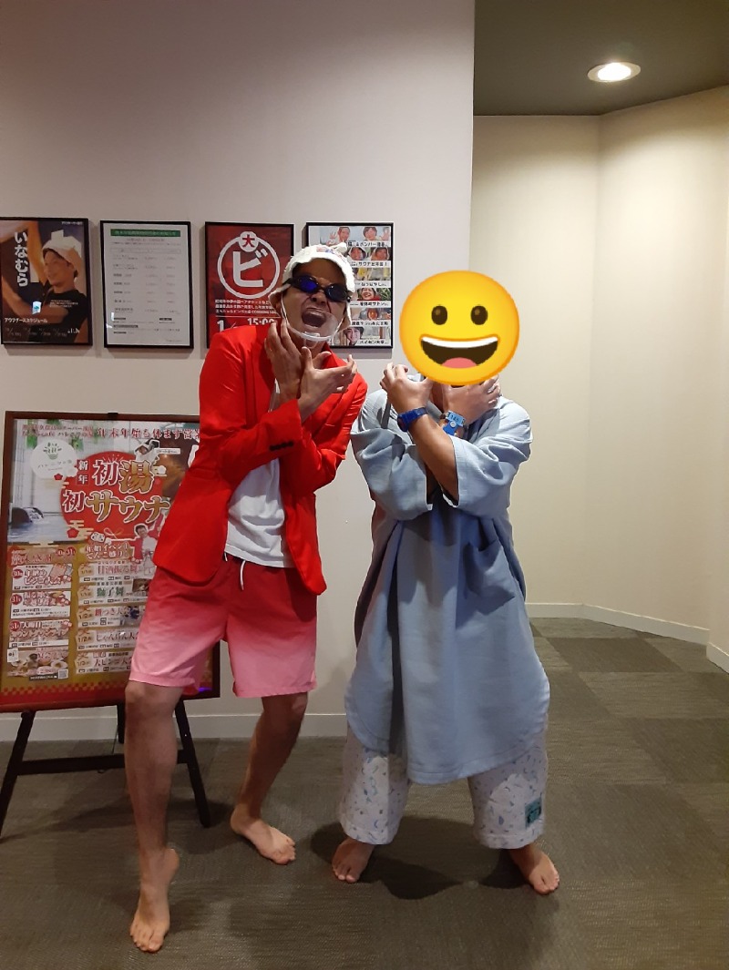 タッキーさんのおふろcafé ハレニワの湯のサ活写真