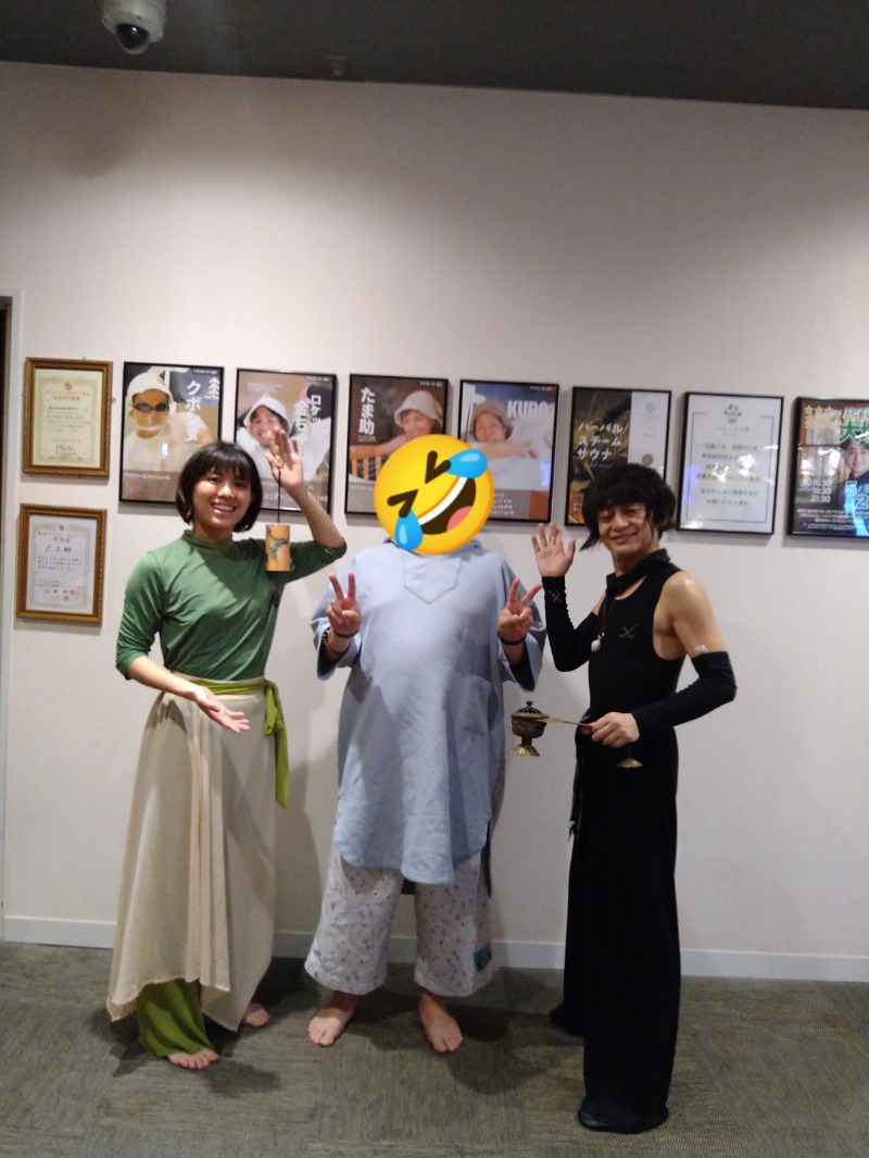 タッキーさんのおふろcafé ハレニワの湯のサ活写真