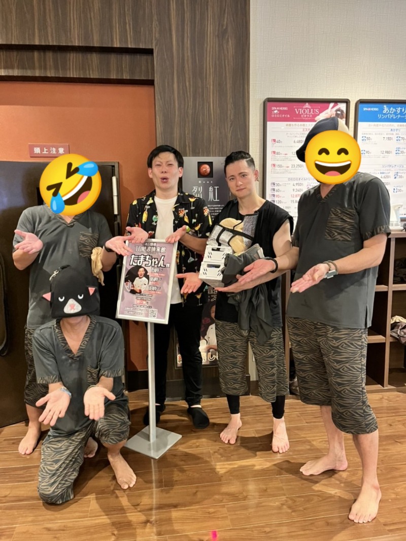 タッキーさんの美楽温泉 SPA-HERBSのサ活写真