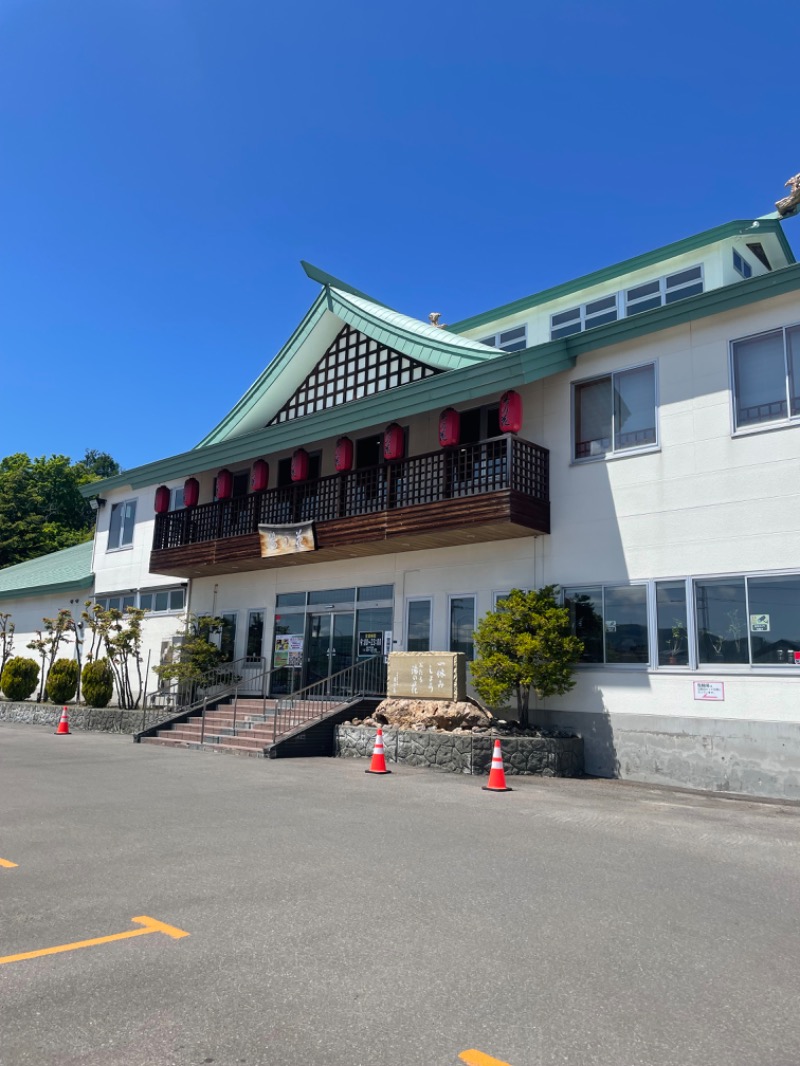 みつさんの湯の花手宮殿のサ活写真