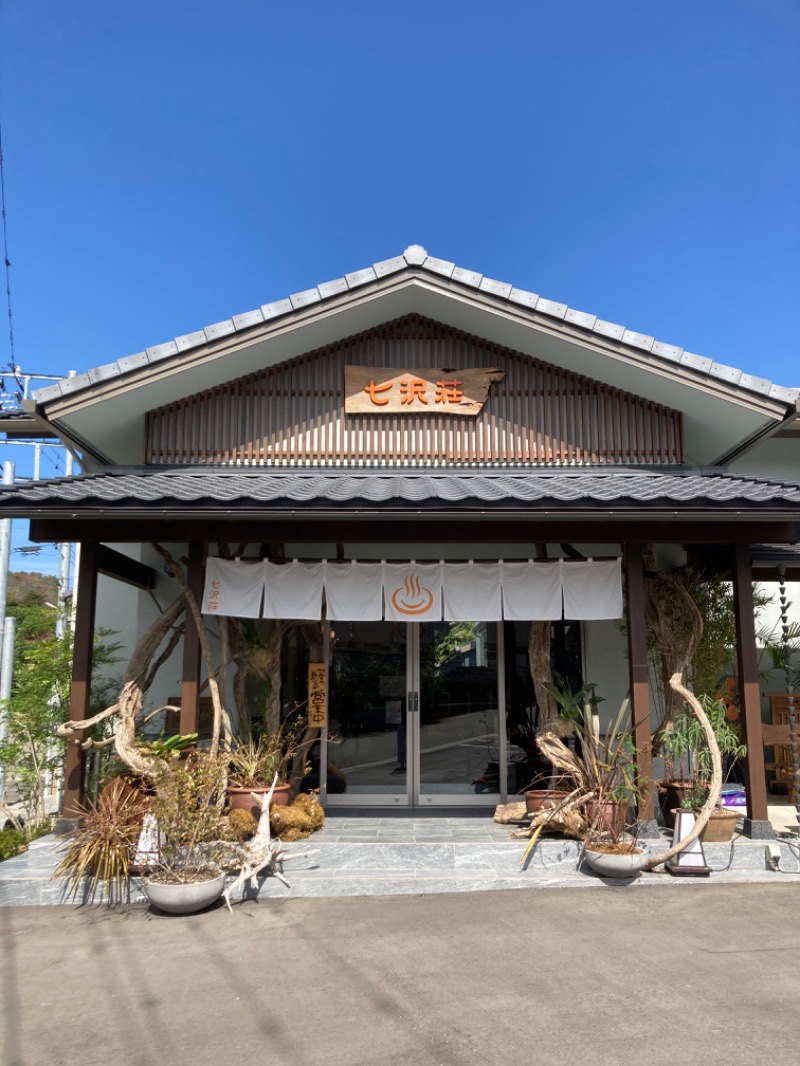 tomatomaさんの七沢荘のサ活写真