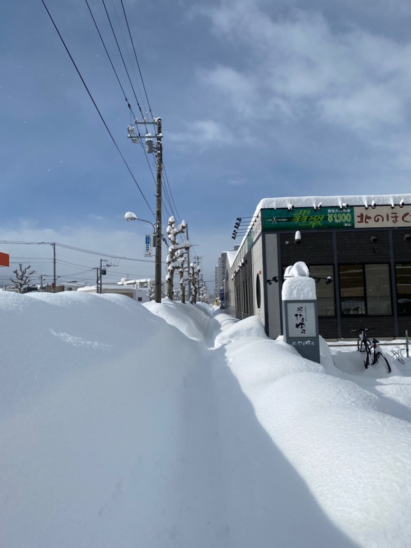 kotaloさんの北のたまゆら 桑園のサ活写真