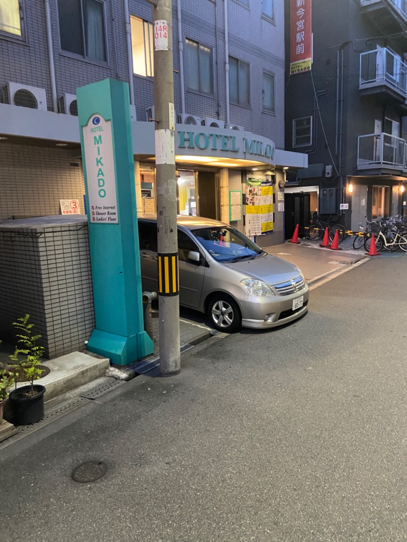 神風ランナー横ちんさんの大阪ホテルみかど 新今宮駅前のサ活写真