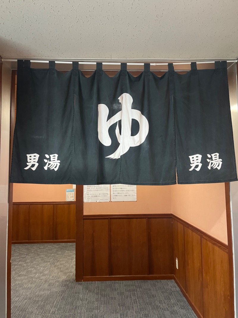 汗　びちゃ男さんの白樺湖温泉すずらんの湯のサ活写真