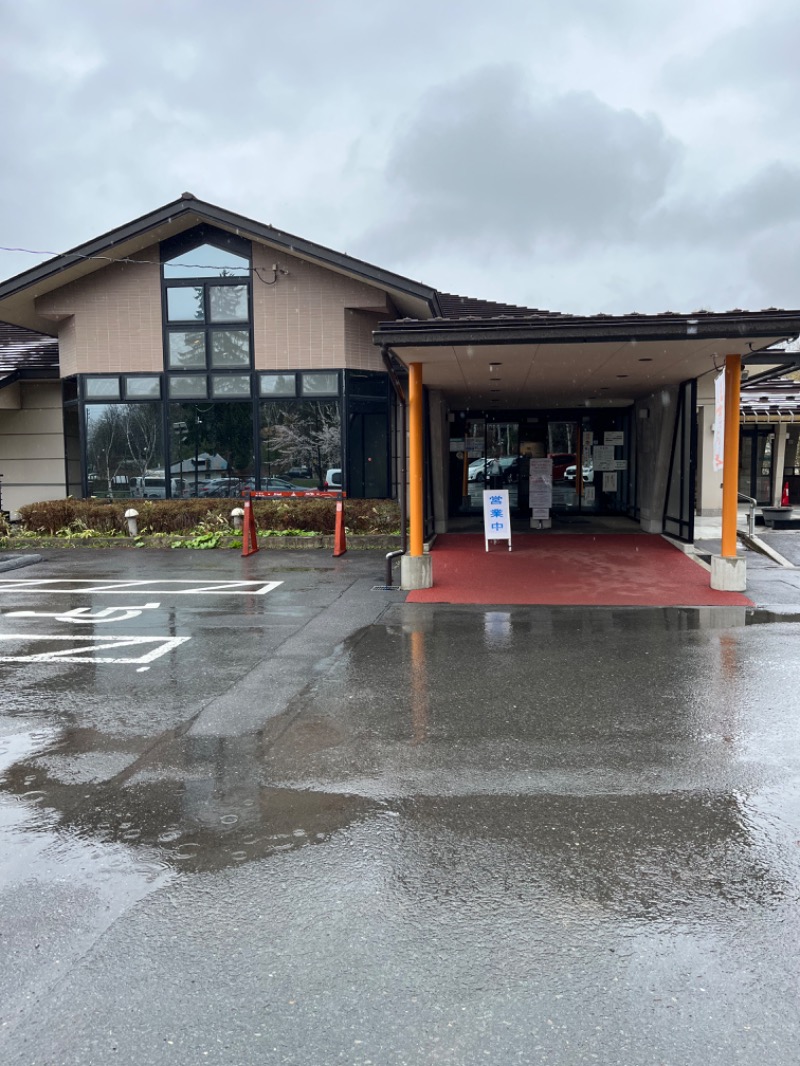 汗　びちゃ男さんの白樺湖温泉すずらんの湯のサ活写真