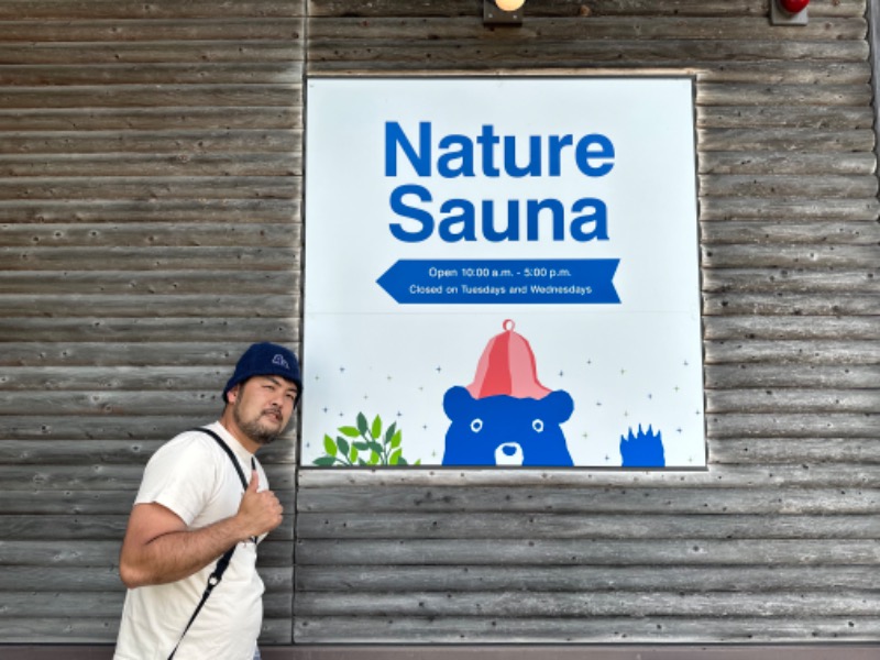 KUMA FILMSさんのNature Sauna(大山隠岐国立公園内・一向平キャンプ場)のサ活写真