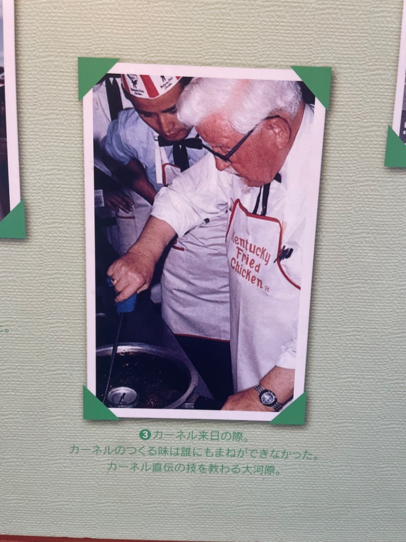 96さんのホテル函館ひろめ荘のサ活写真