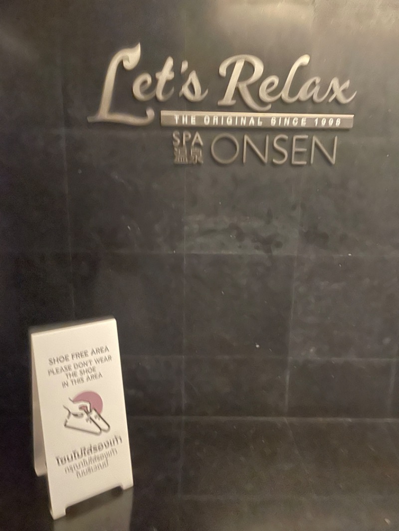 96さんのLet's Relax Onsen and Spa Pattayaのサ活写真