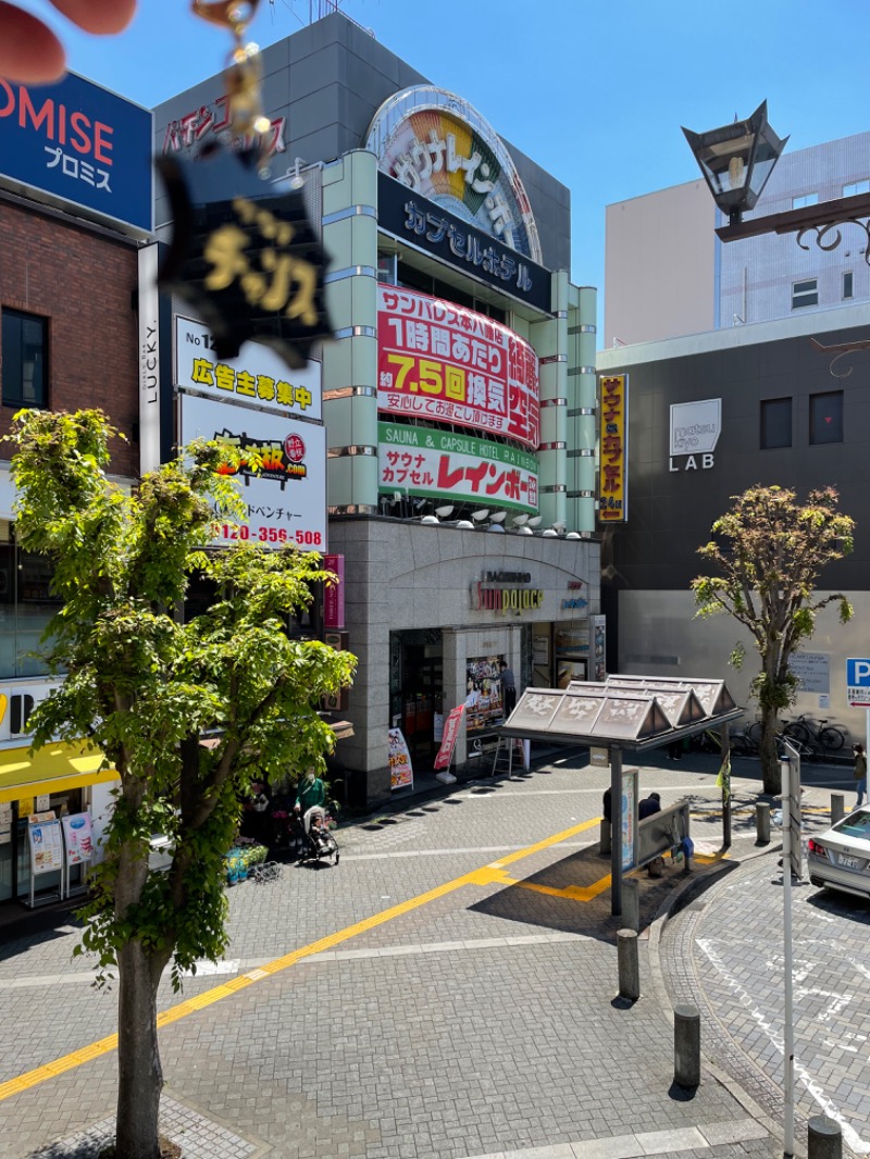 IOさんのサウナ&カプセルホテルレインボー本八幡店のサ活写真