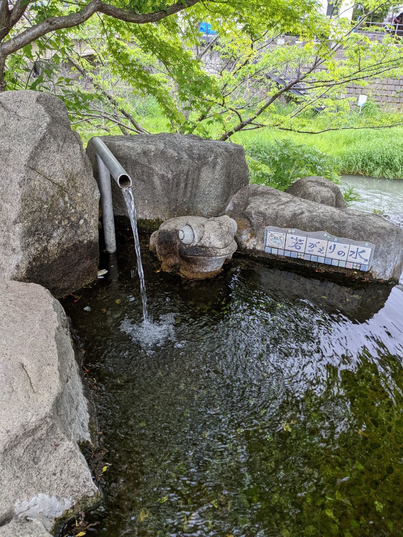 あせっかきさんの林檎の湯屋 おぶ～のサ活写真