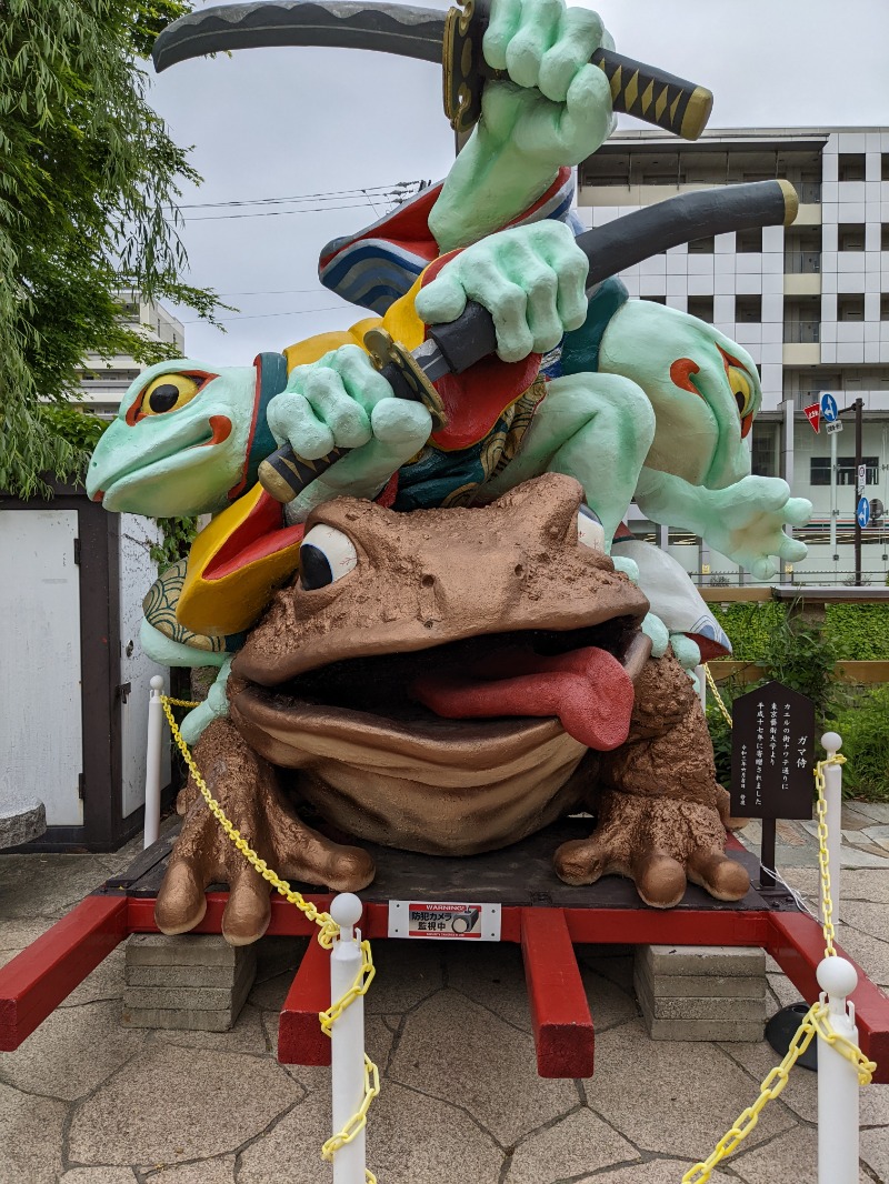 あせっかきさんの林檎の湯屋 おぶ～のサ活写真