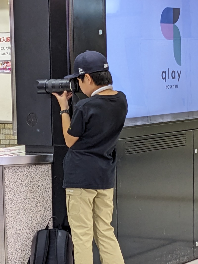 あせっかきさんの天然温泉 満天の湯のサ活写真