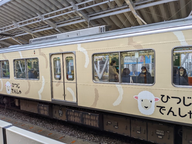 あせっかきさんの多摩境天然温泉 森乃彩のサ活写真