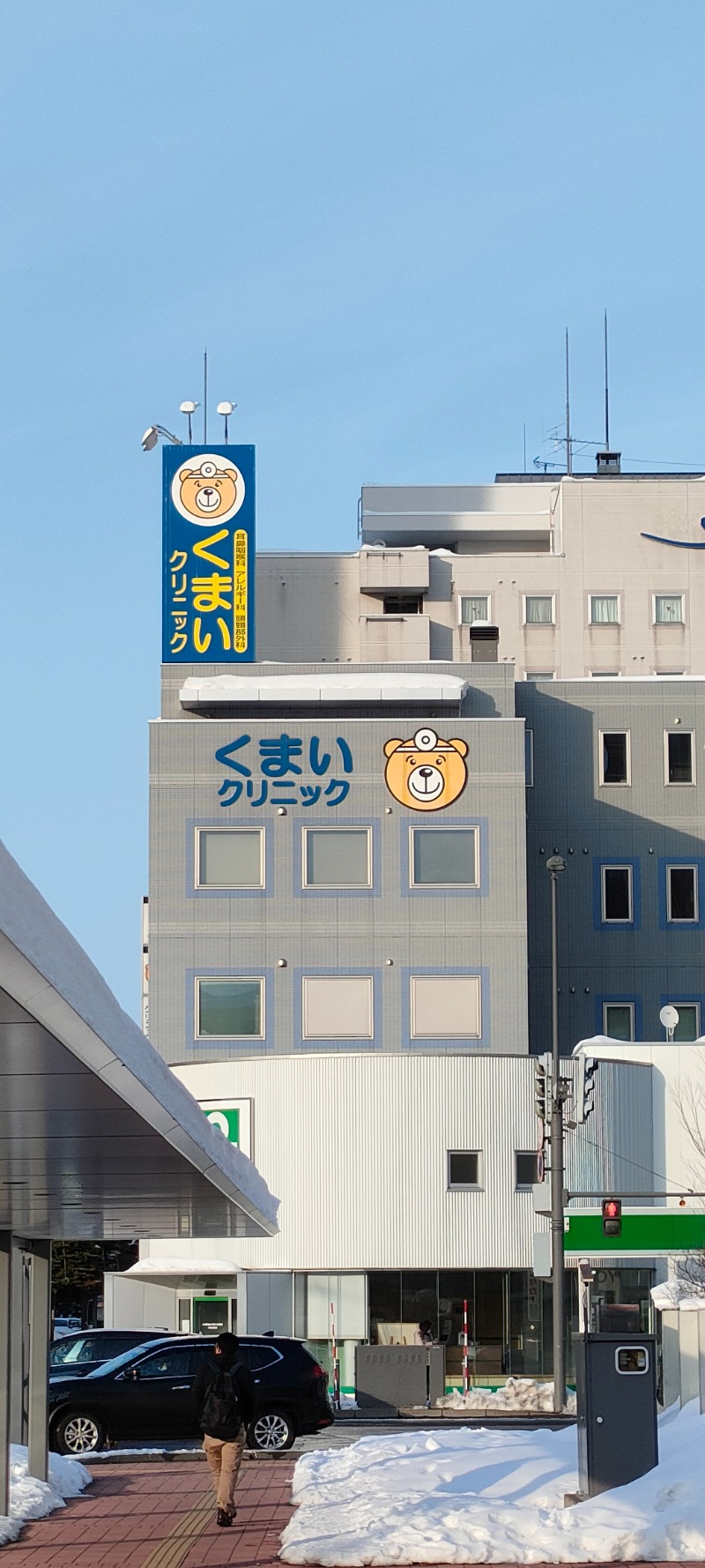 さとしぱんさんのワイズホテル旭川駅前のサ活写真