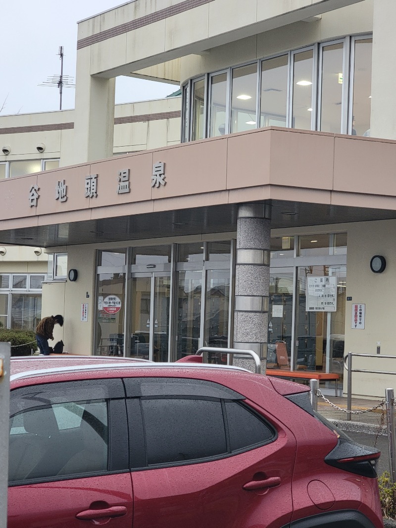 mkさんの谷地頭温泉のサ活写真