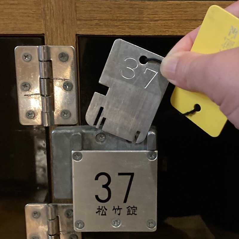 makai_shoudenさんの高原鉱泉のサ活写真