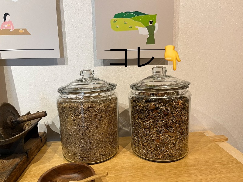 万平🐰さんの岐阜各務原 恵みの湯のサ活写真