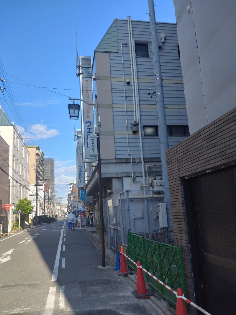 サウナ週２さんのウェルビー今池のサ活写真