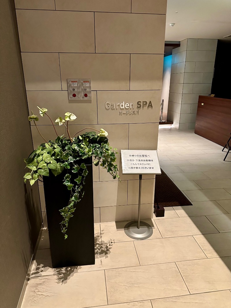Iさんのホテルポールスター札幌のサ活写真