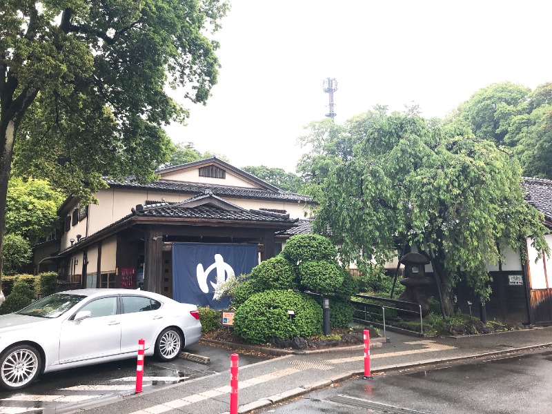 カラーひよこさんの所沢温泉 湯楽の里のサ活写真