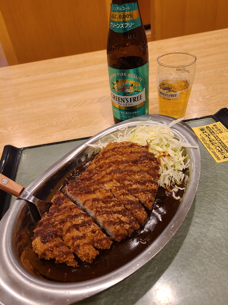 たんたんさんの天然温泉コロナの湯 小倉店のサ活写真