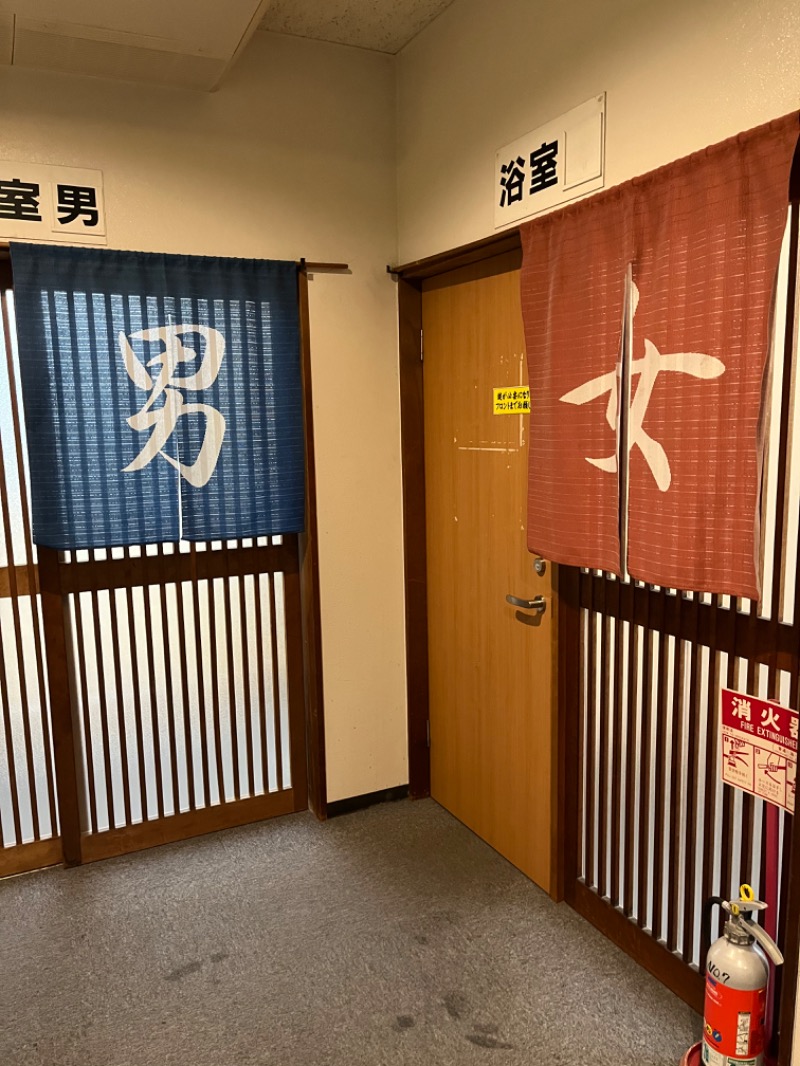 ゆっきさんのビラックス高薗のサ活写真