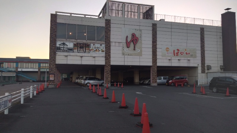 バイブラの中心でサウナ愛をさけぶさんの湯の郷ほのか 蘇我店のサ活写真