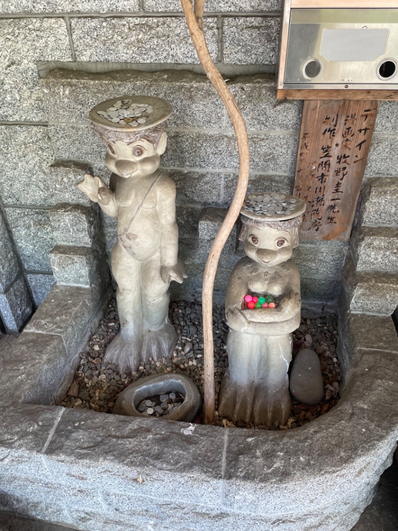 maomugiさんの温泉センター せせらぎの湯のサ活写真