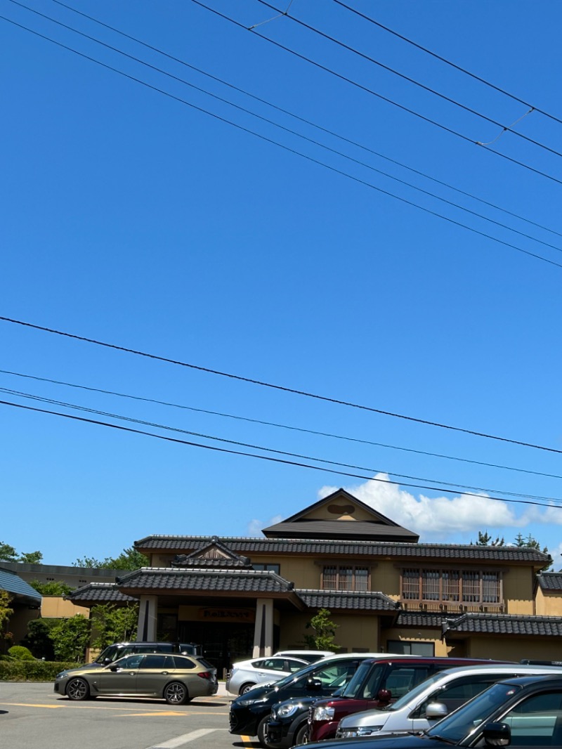 マキシマム ザ サウナさんの秋田温泉プラザのサ活写真