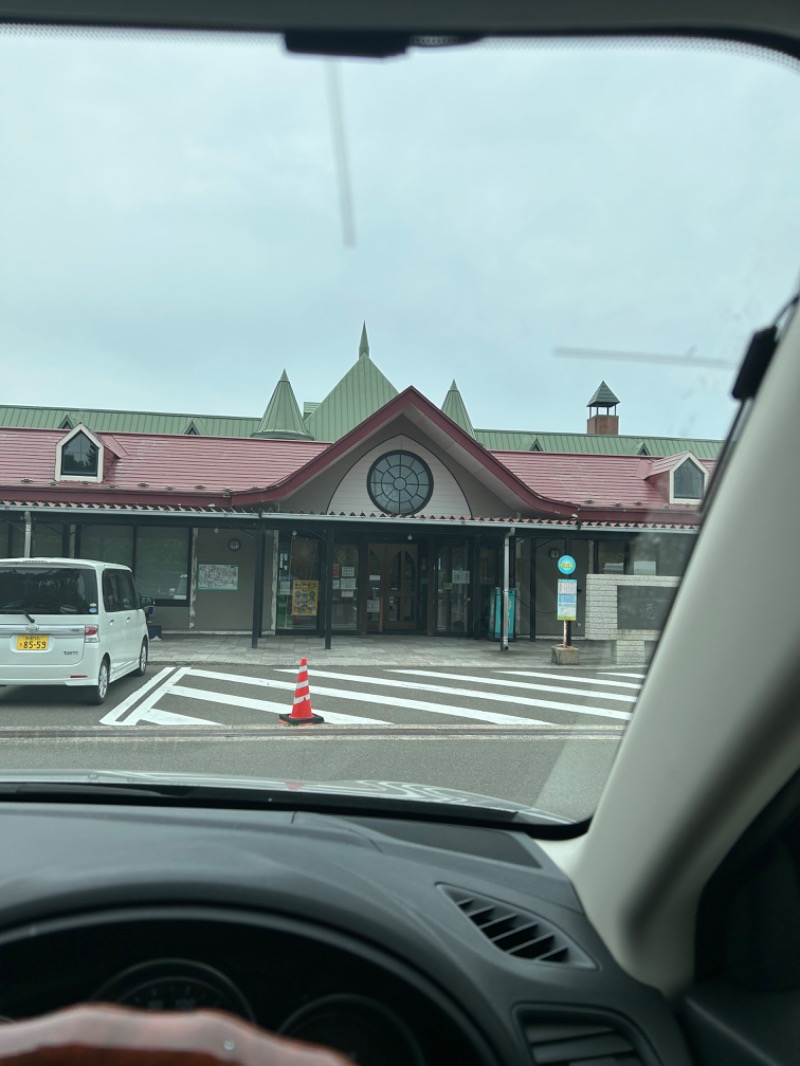 マキシマム ザ サウナさんの岩城温泉 港の湯のサ活写真