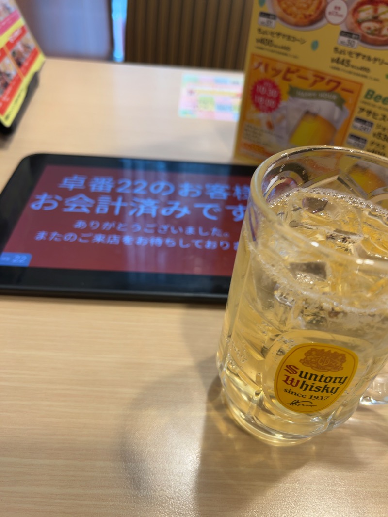 MTSさんのサウナ&ホテル かるまる池袋のサ活写真