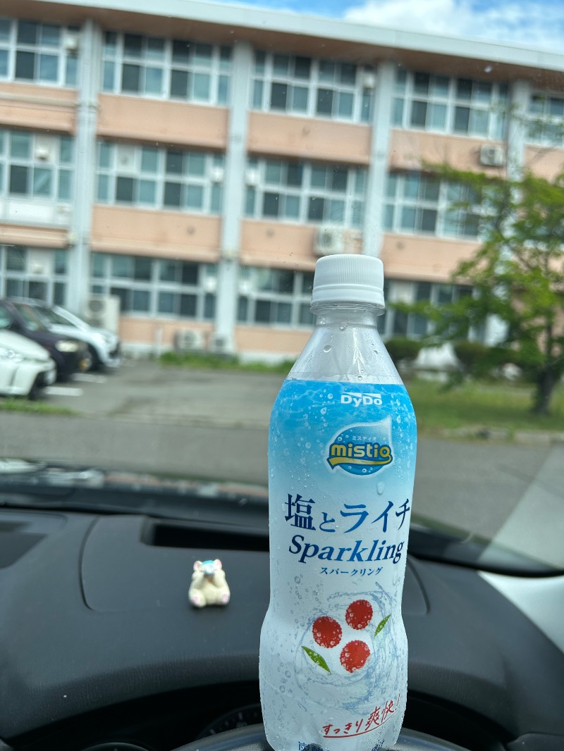 MTSさんのサンライフ秋田(中高年齢労働者福祉センター)のサ活写真