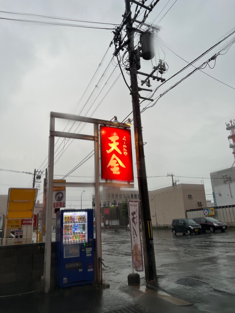 木曜サウナ事変さんのニュー銀座サウナのサ活写真