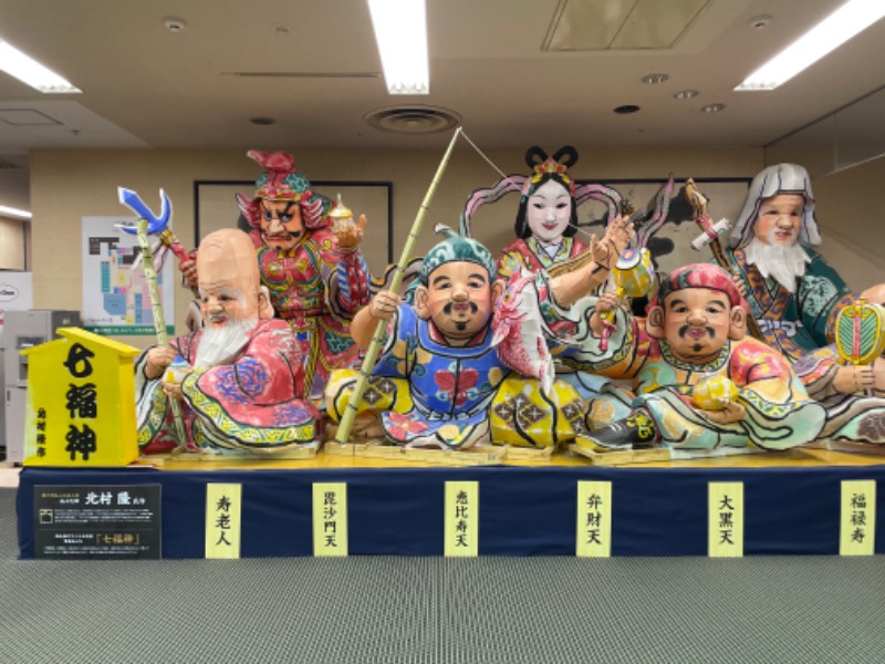 Ounaryさんの富嶽温泉 花の湯のサ活写真