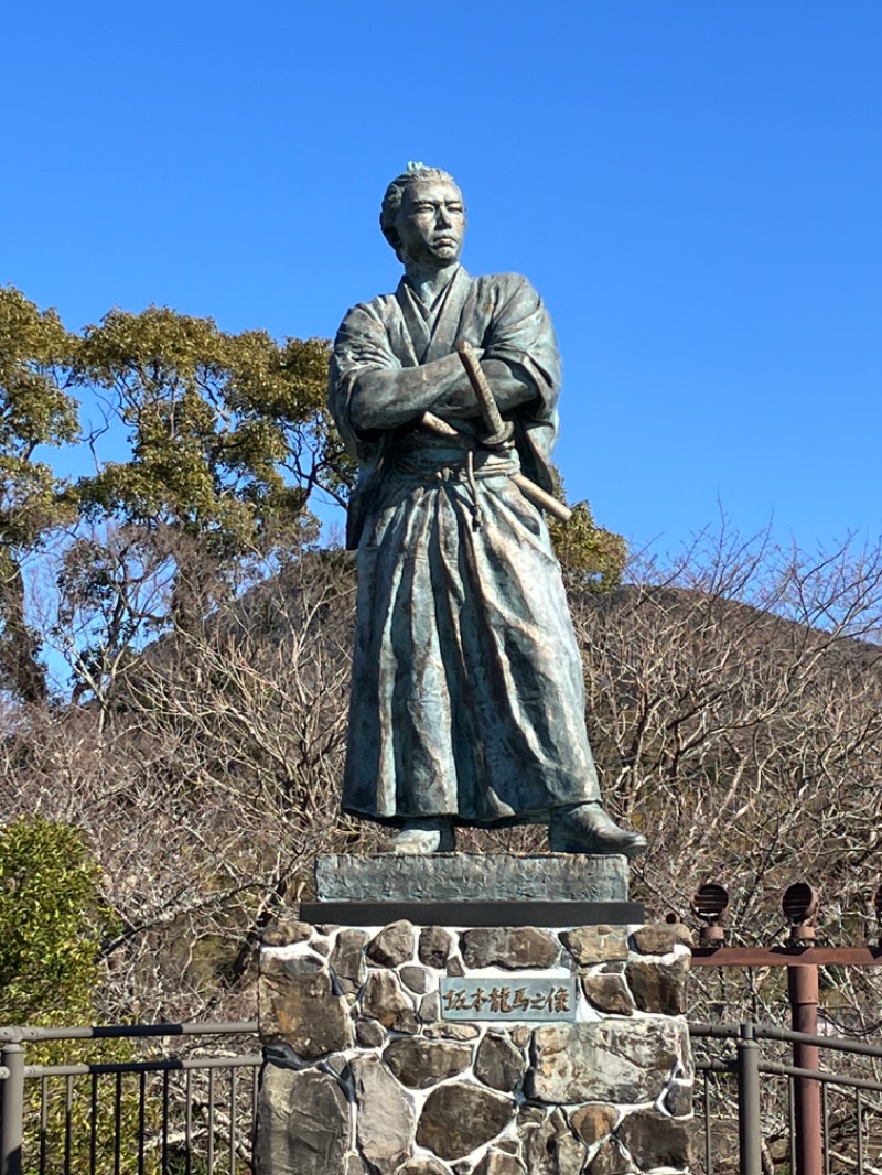 きよスパさんのカンデオホテルズ 長崎新地中華街のサ活写真