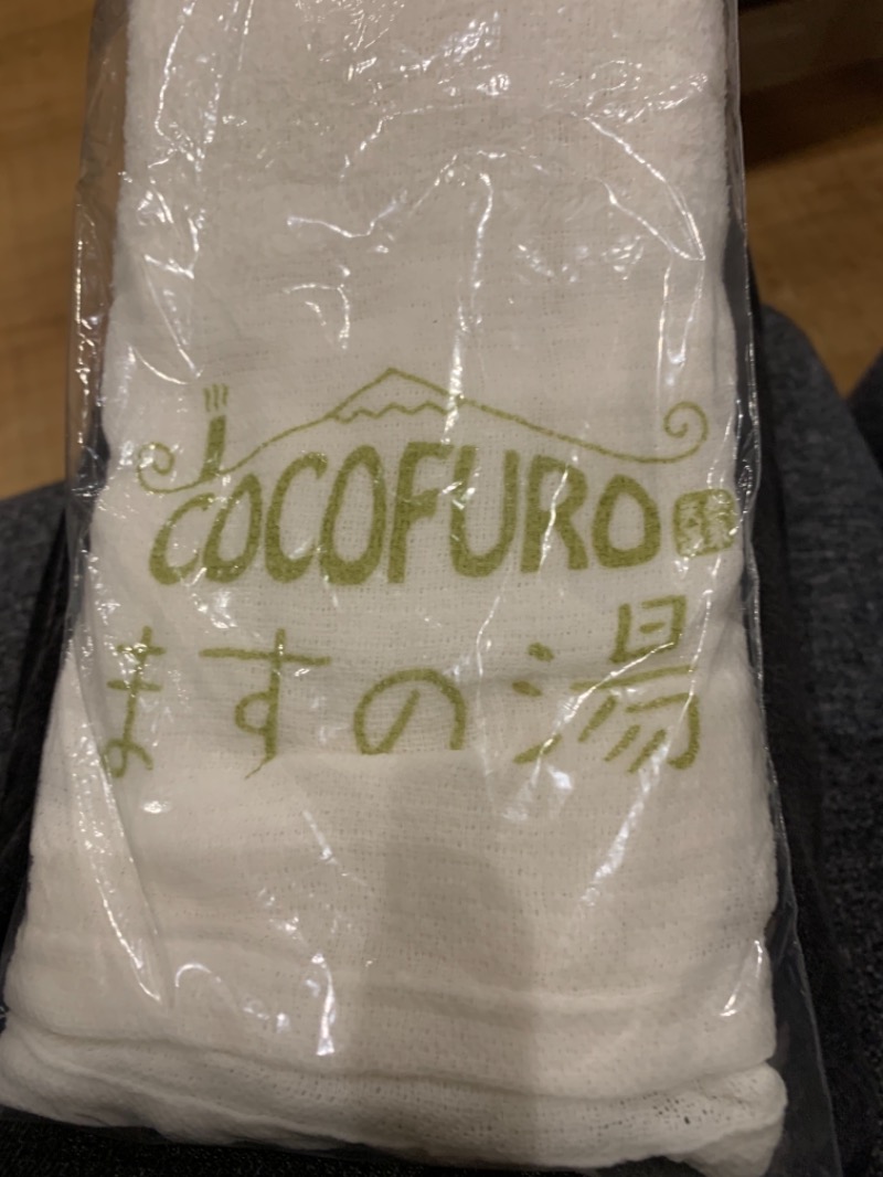 たしかにさんのCOCOFURO ますの湯のサ活写真