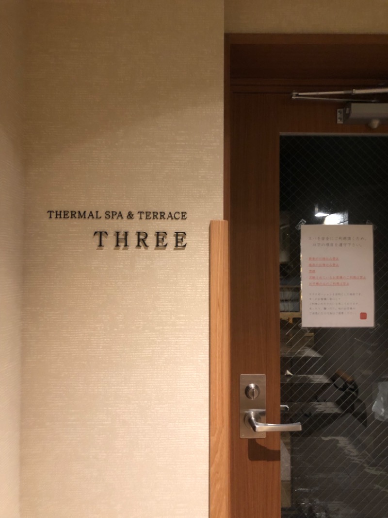 Kさんの三水別邸 Thermal Spa & Terrace THREEのサ活写真