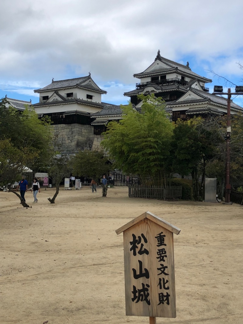 Kさんの伊予の湯治場 喜助の湯のサ活写真