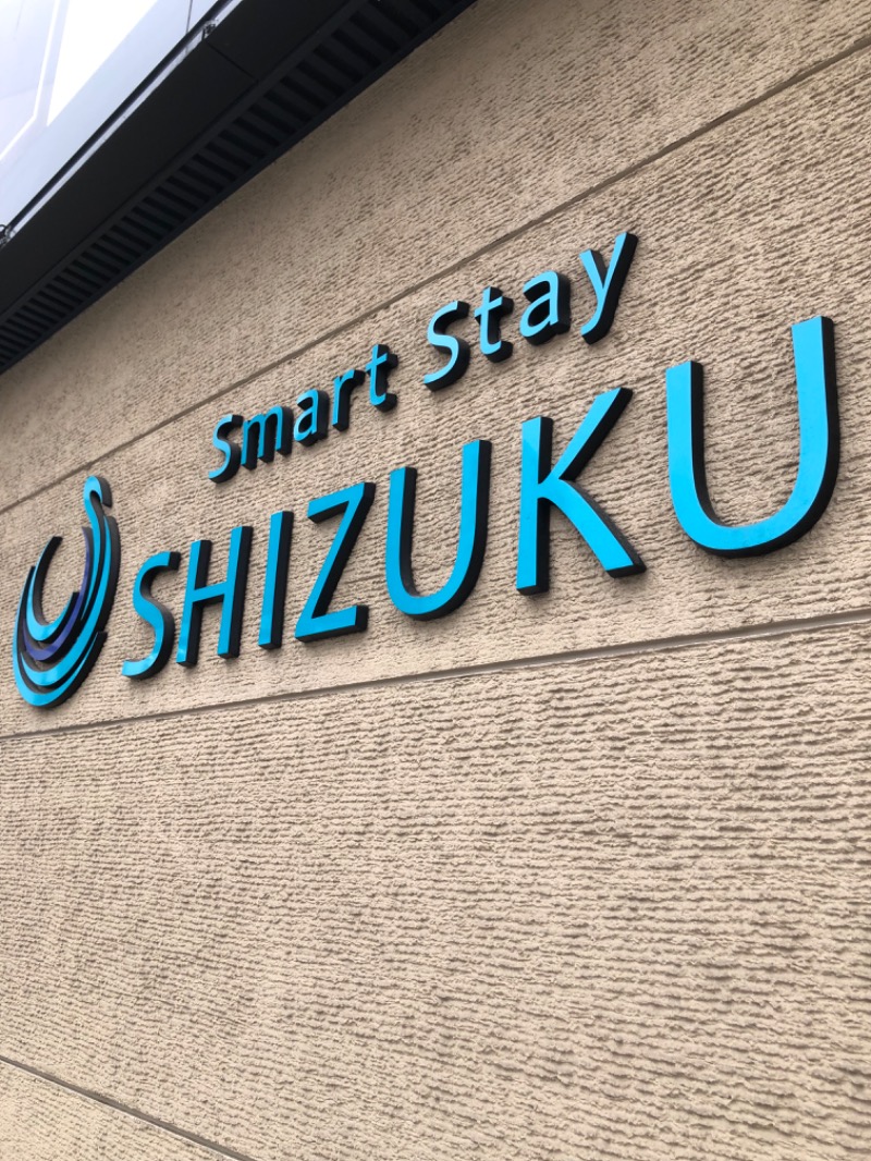 KさんのSmart Stay SHIZUKU 上野駅前のサ活写真