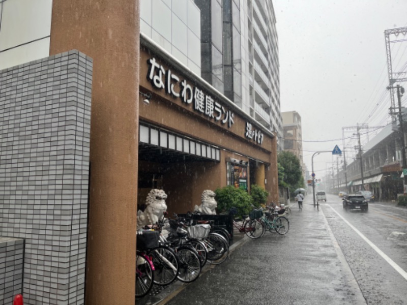 Masanori Tanakaさんのなにわ健康ランド 湯〜トピアのサ活写真
