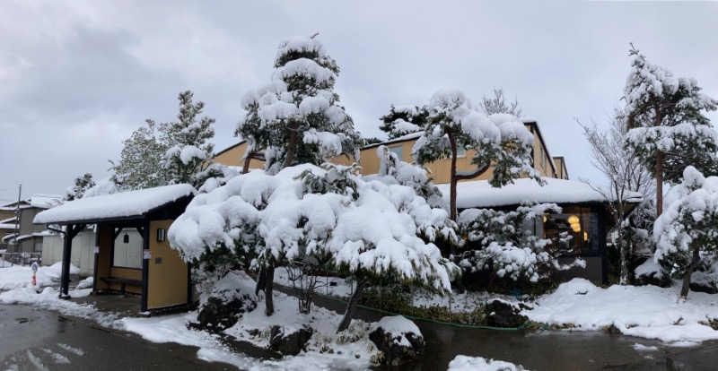 蒸しらっきょうさんの満天の湯 金沢店のサ活写真