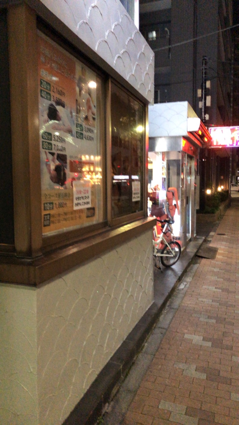 煮ゑ湯さんのサウナセンター鶯谷本店のサ活写真