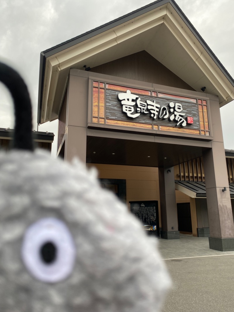 TOMさんの天空SPA HILLS 竜泉寺の湯 名古屋守山本店のサ活写真