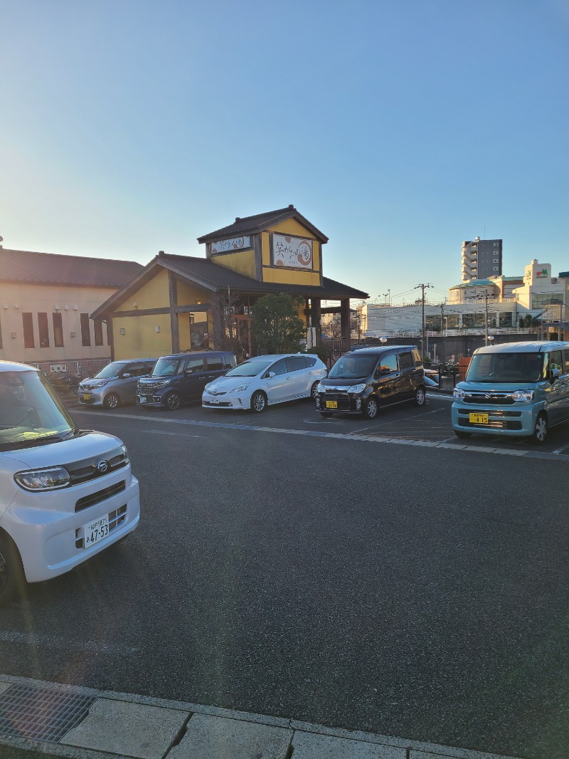 びあんさんの笑がおの湯 松戸矢切店のサ活写真