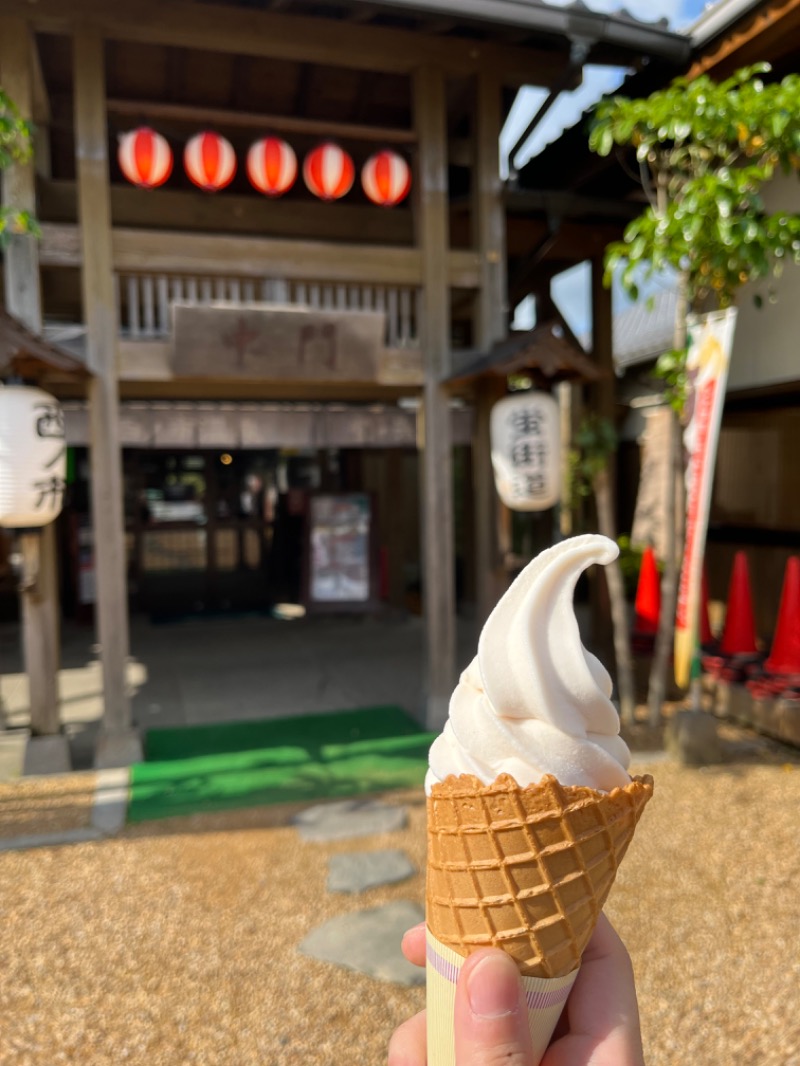 アップルパイさんの西ノ市温泉 蛍の湯(ホタルサウナ)のサ活写真