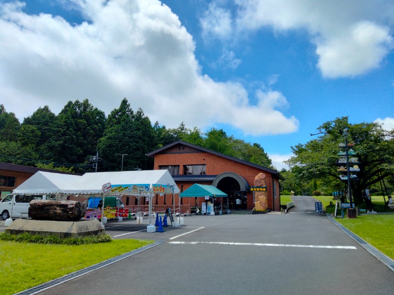 孤島さんの富嶽温泉 花の湯のサ活写真