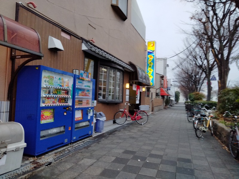孤島さんのゆ～もあらんど福栄のサ活写真