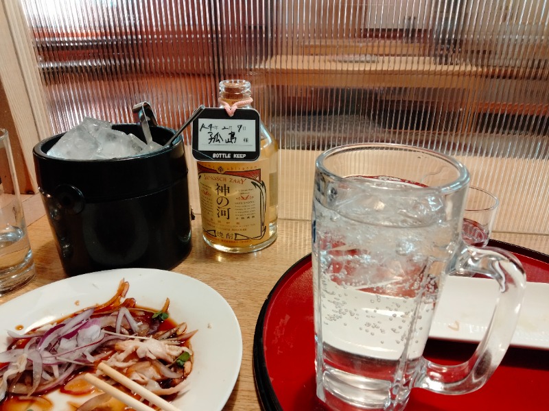 孤島さんのなにわ健康ランド 湯〜トピアのサ活写真