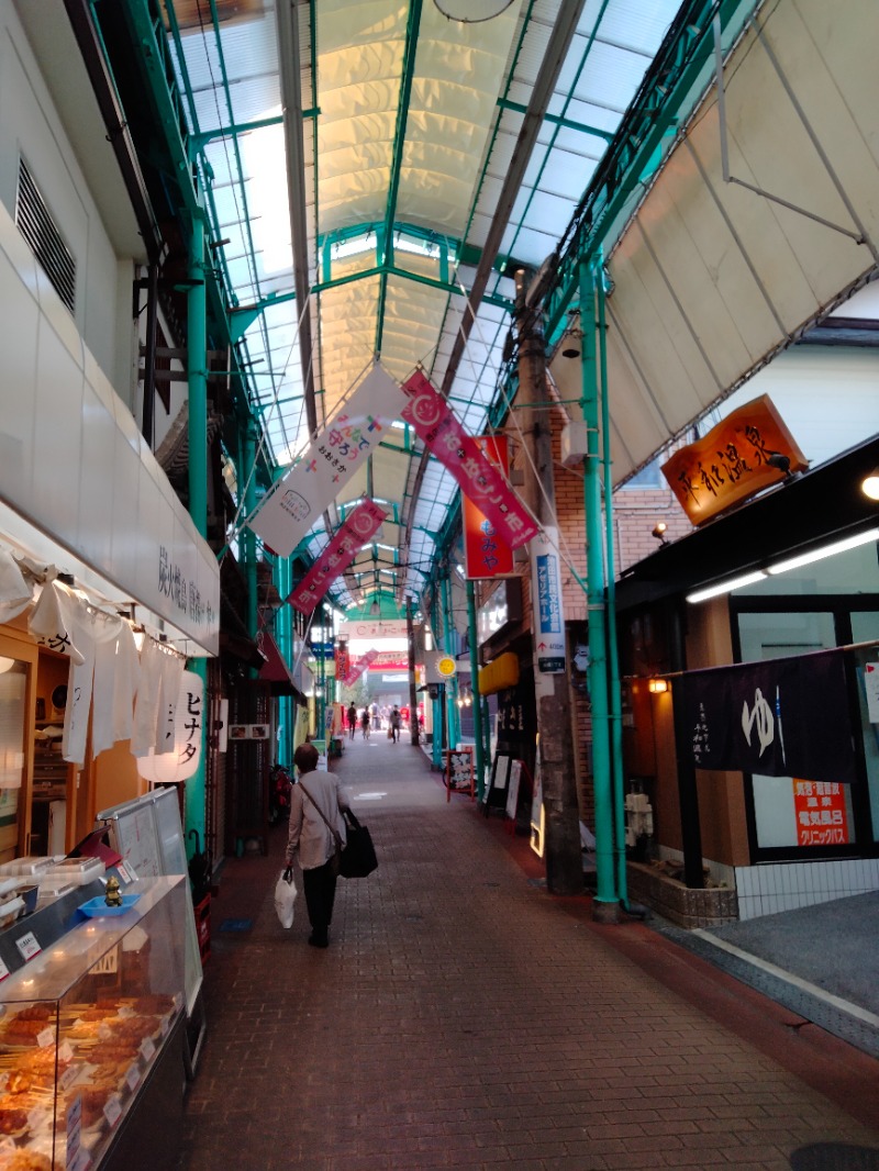 孤島さんの平和温泉のサ活写真