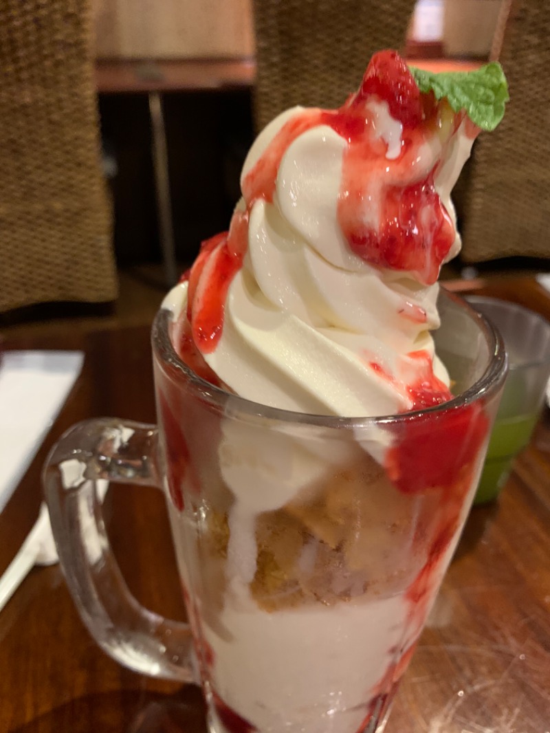 ちいちゃんちゃんさんの極楽湯 ロイヤル川口のサ活写真